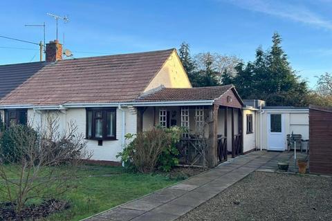 2 bedroom semi-detached bungalow for sale