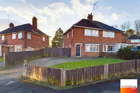 Overdale Road, Quinton 3 bed semi