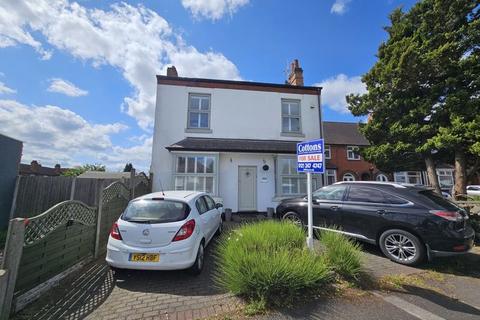Clay Lane, Yardley 4 bed detached house for sale
