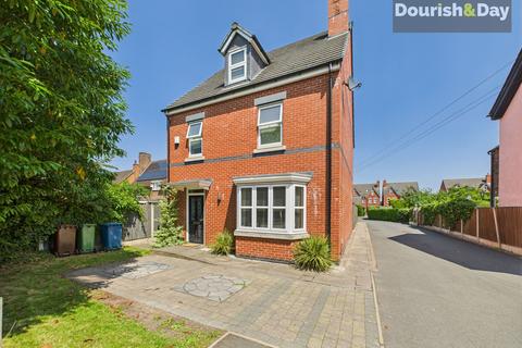 Brooklands Grove, Stafford ST16 5 bed detached house for sale