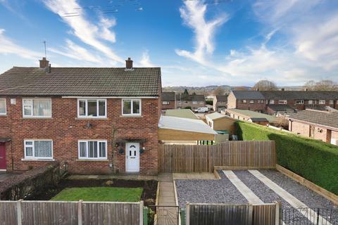 Masefield Street, Guiseley, Leeds... 2 bed semi