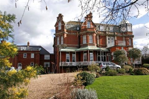 Lyle Park, 57 Putney Hill, SW15 2 bed flat for sale