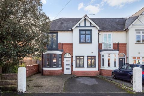 4 bedroom semi-detached house for sale