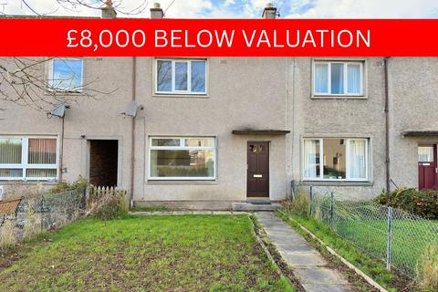 Hawthorn Drive, Inverness, IV3 5RQ 2 bed terraced house for sale
