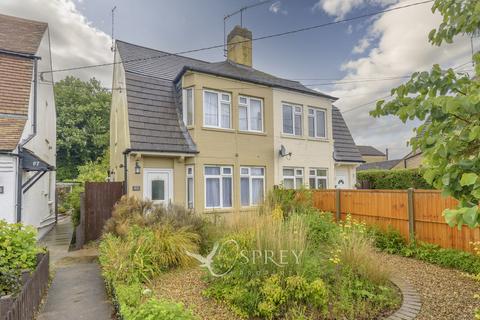 2 bedroom semi-detached house for sale