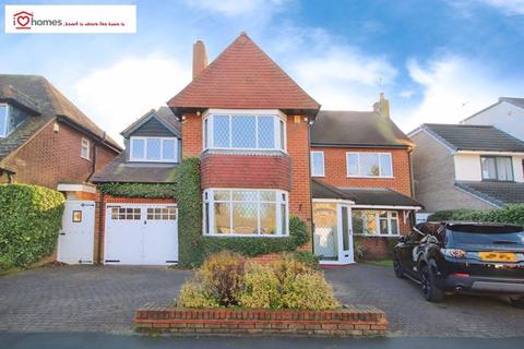 Fairyfield Avenue, Birmingham 5 bed detached house for sale