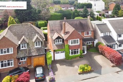 Fairyfield Avenue, Birmingham 5 bed detached house for sale