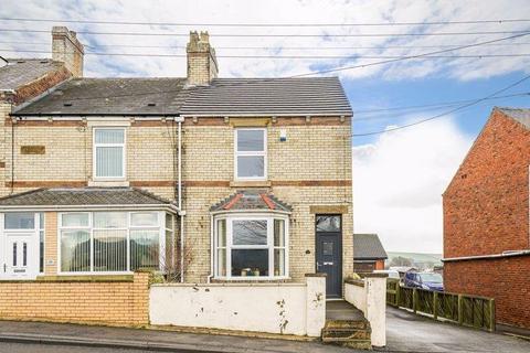 Commercial Street, Durham DH7 2 bed end of terrace house for sale