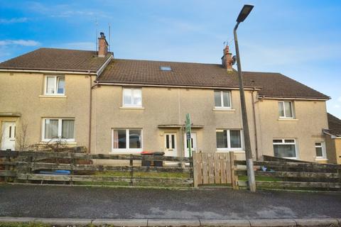 Kirkbank, Dumfries DG2 3 bed terraced house for sale
