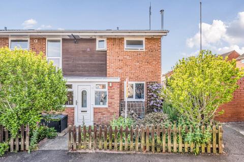 Tenbury Wells,  Worcestershire,  WR15 3 bed end of terrace house for sale