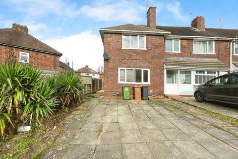 Raeburn Road, Birmingham, B43 2 bed end of terrace house for sale