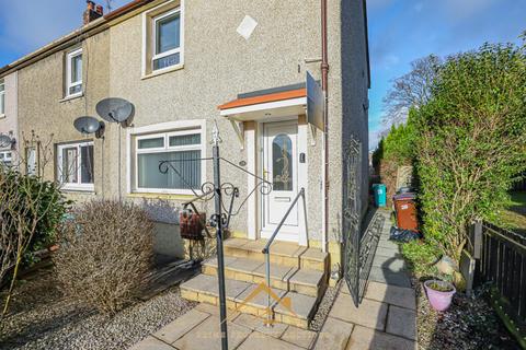 Laggan Quadrant, Airdrie ML6 2 bed end of terrace house for sale