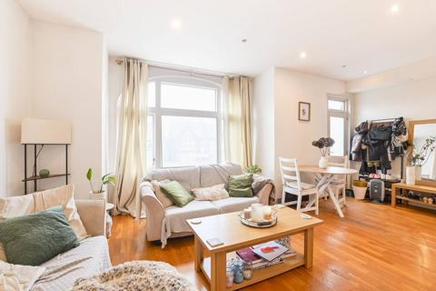 Mitcham Lane, Furzedown, SW16 2 bed flat for sale