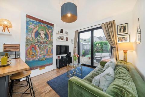 Kingston Road, London SW20 2 bed maisonette for sale