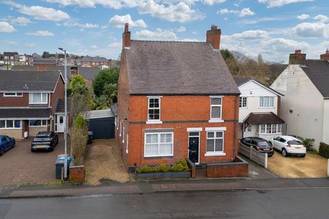 Rugeley Road, Burntwood, WS7 1NR 3 bed semi