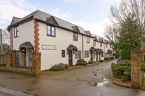 Kingfisher Court, Wimbledon SW19 2 bed end of terrace house for sale