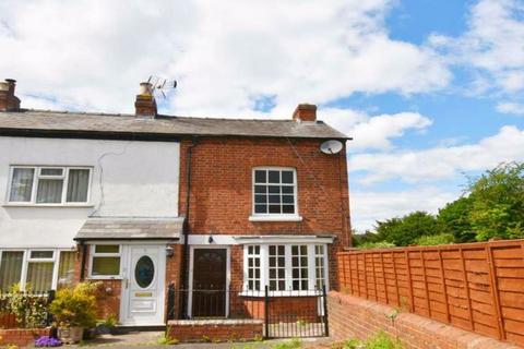 Priory Place, Hereford HR4 2 bed end of terrace house for sale