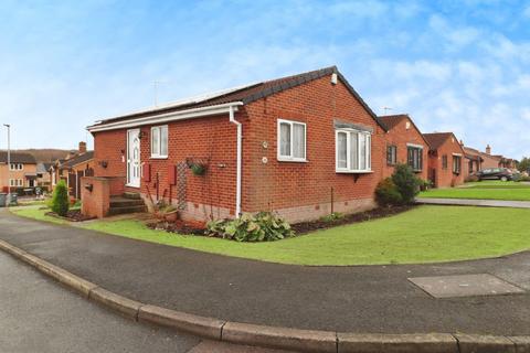 Kendal Drive, Rotherham S63 2 bed bungalow for sale