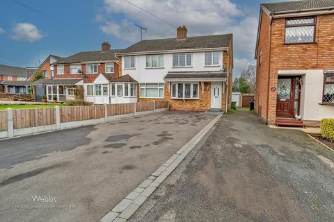 Vigo Close, Walsall WS9 3 bed semi