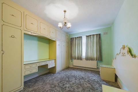 2 bedroom semi-detached bungalow for sale