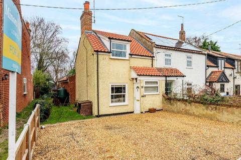 Hall Lane, Oulton 2 bed cottage for sale