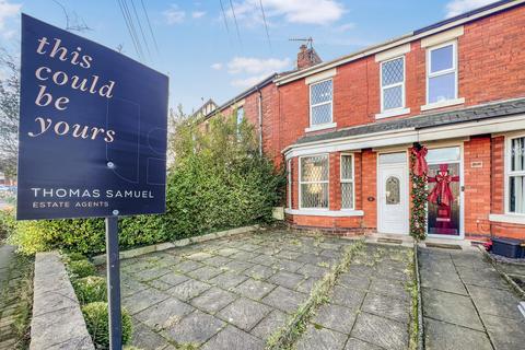 Southport Road, Ormskirk L39 5 bed semi