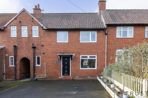 Mirfield WF14 3 bed terraced house for sale