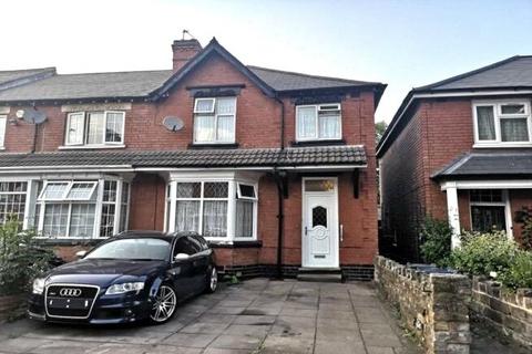 Daniels Road, West Midlands B9 3 bed end of terrace house for sale