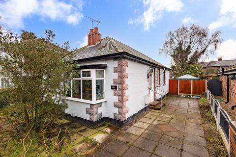 Pit Lane, Widnes WA8 3 bed detached bungalow for sale