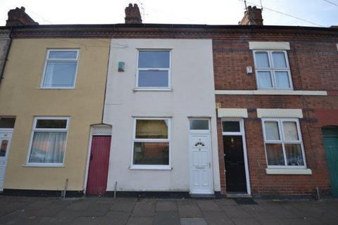 Boundary Road, Aylestone, Leicester 2 bed terraced house for sale