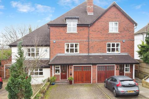 College Hill, Sutton Coldfield, West... 3 bed townhouse for sale