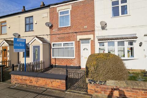 Lumb Lane Droylsden, Droylsden 2 bed terraced house for sale