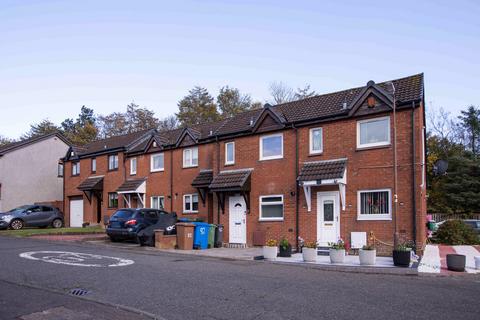 Netherwood Park, Livingston EH54 1 bed terraced house for sale