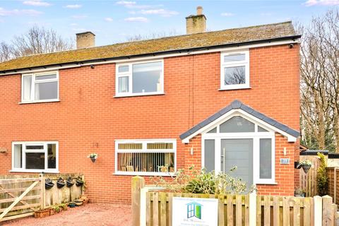 Iveson Approach, Leeds, West Yorkshire 3 bed semi