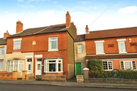 Melbourne Road, Leicestershire LE67 3 bed terraced house for sale