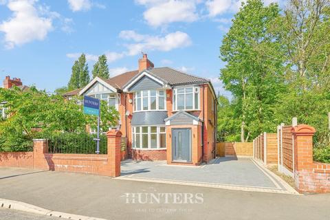 Manchester New Road, Alkrington M24 4 bed semi