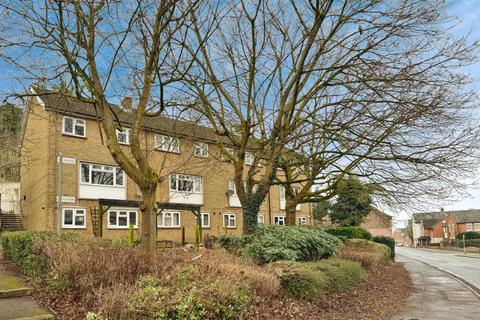 Leicester Road, Loughborough LE12 1 bed ground floor flat for sale