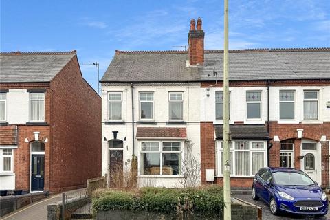 Greenheath Road, Cannock... 3 bed end of terrace house for sale