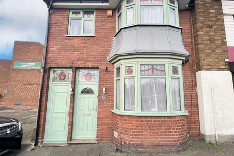 Dudley Road, Brierley Hill DY5 3 bed link detached house for sale