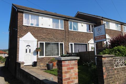 Nessfield Drive, Keighley, BD22 3 bed end of terrace house for sale