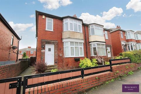 Lundhill Road, Wombwell, Barnsley 3 bed semi