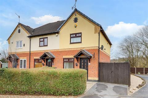 Jenny Burton Way, Hucknall NG15 2 bed end of terrace house for sale