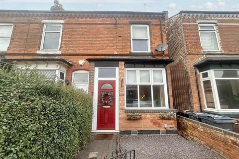 Gravelly Lane, Erdington, Birmingham 3 bed end of terrace house for sale