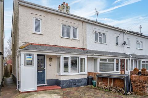 Southover Way, Chichester 3 bed end of terrace house for sale