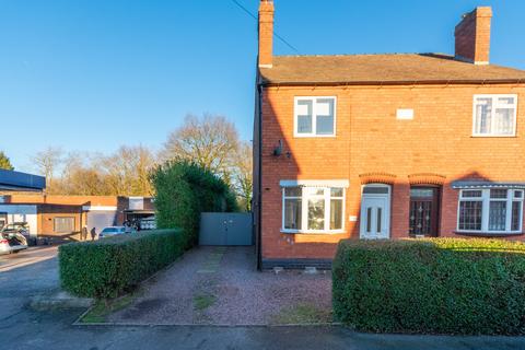 Hednesford Road, Brownhills, Walsall... 2 bed semi