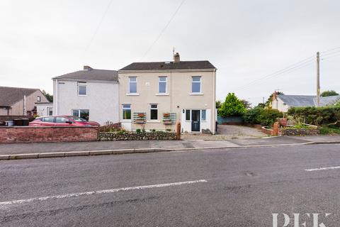 Holmrook CA19 4 bed village house for sale