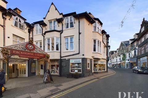 Station Street, Keswick CA12 2 bed apartment for sale