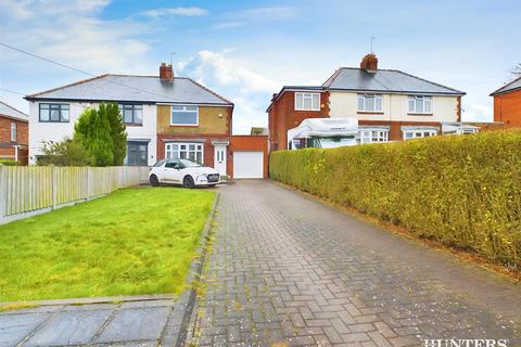 Cross Lane, Sacriston, Durham 2 bed semi