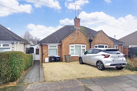 Knights Lane, Kingsthorpe... 2 bed semi