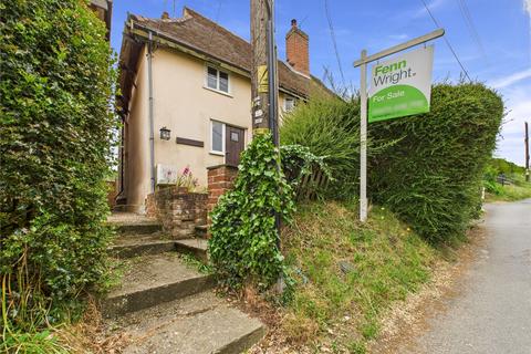 Back Lane, Washbrook, Ipswich, IP8 2 bed end of terrace house for sale